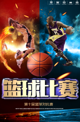 界瞬息萬變